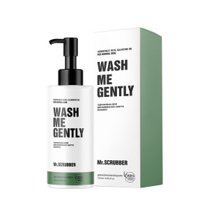 Гидрофильное масло для умывания и снятия макияжа Wash Me Gently для нормальной кожи 150 мл